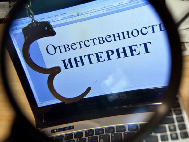 Фото поста канала  Инцидент Барнаул