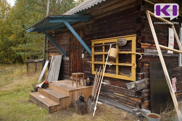 Фото поста канала  Комиинформ
