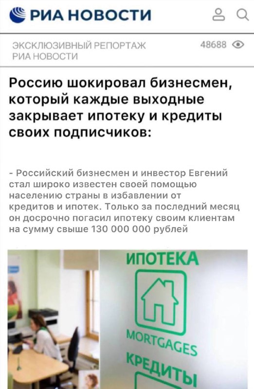 Фото поста канала  Теткино / Курск / Суджа / Коренево