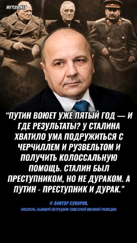 Фото поста канала  Гражданство Румынии/Молдовы — КАНАЛ