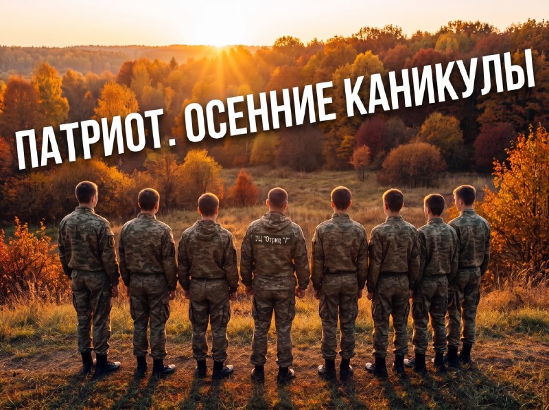 Фото поста канала  Технологии выживания - Тактическая медицина