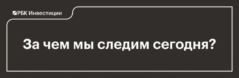 Фото поста канала  Сам ты инвестор!