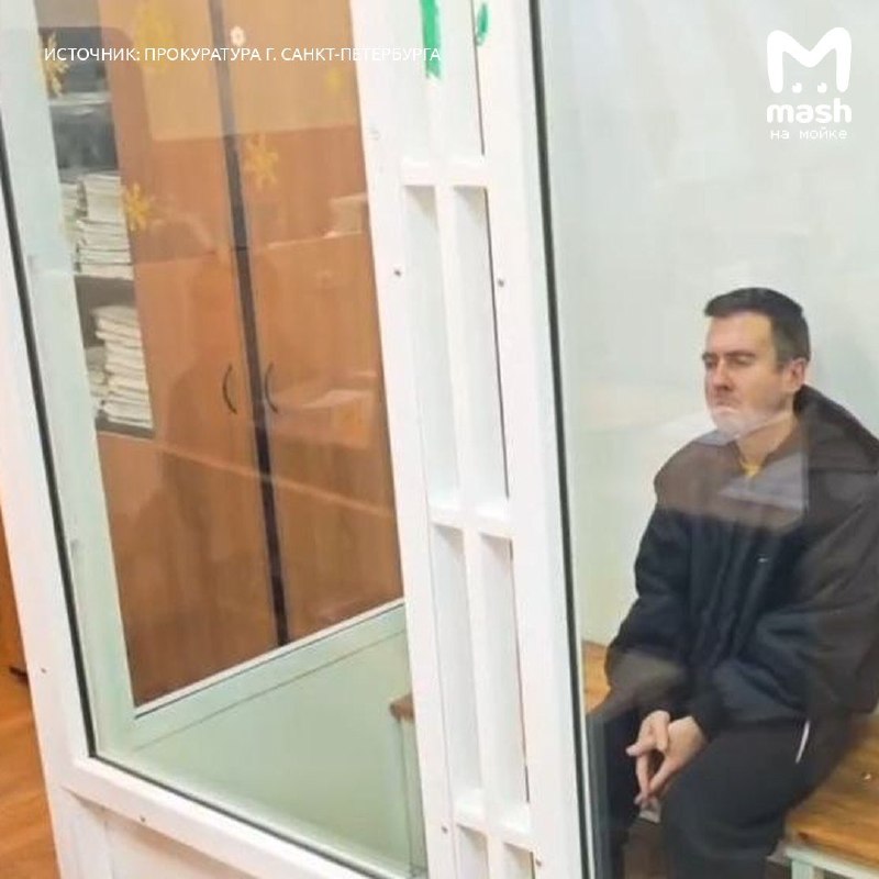 Фото поста канала  Mash на Мойке