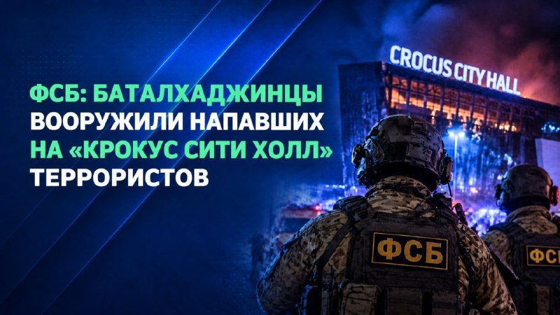 Фото поста канала  ЮРИчЪ Русский дух - Здесь Русью Пахнет. Мы живы, жили, будем жить!