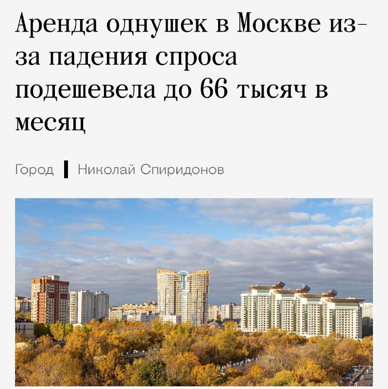 Фото поста канала  Кот канал-Z 🧌