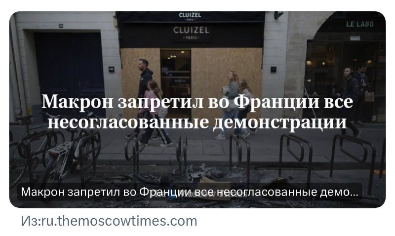 Фото поста канала  ПОЛУАВТОБИЯ
