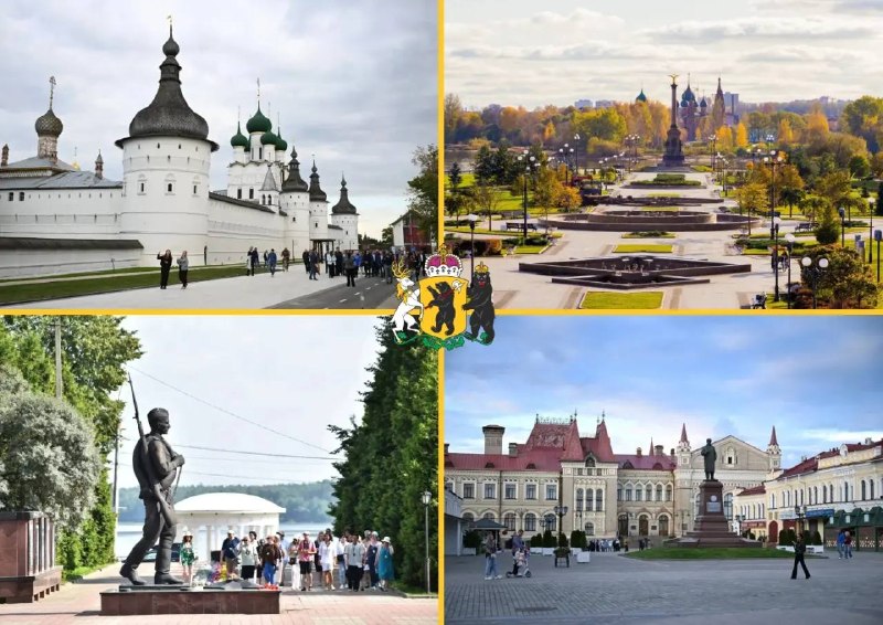 Фото поста канала  Мониторинг 76 Ярославская область