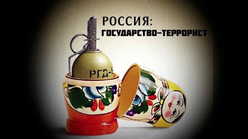 Фото поста канала  Днище *