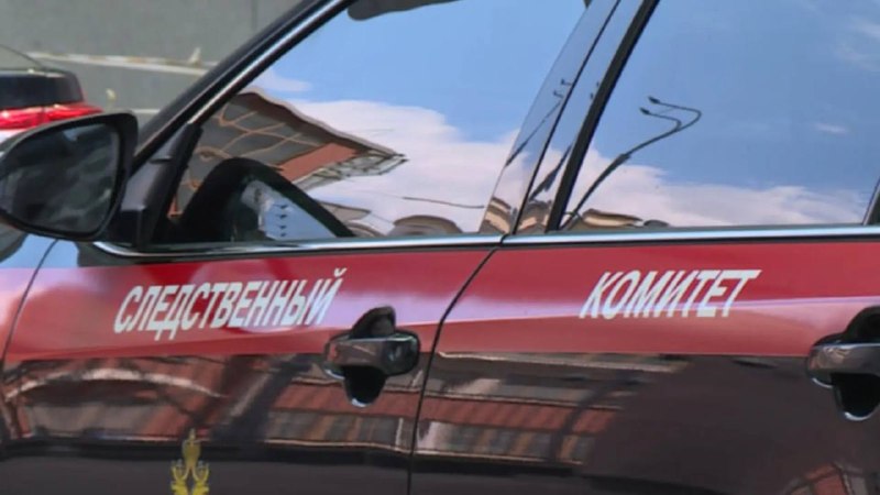 Фото поста канала  Подслушано Климово