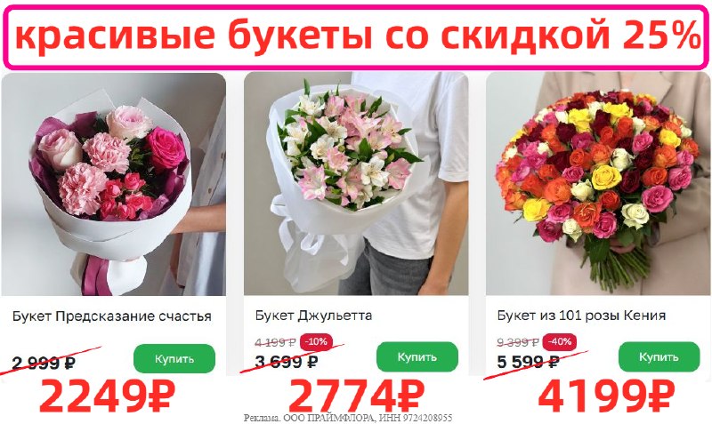 Фото поста канала AliExpress - Халявщики