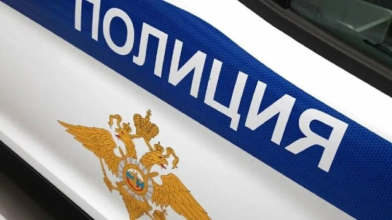 Фото поста канала  Артём-Портал artemportal.ru