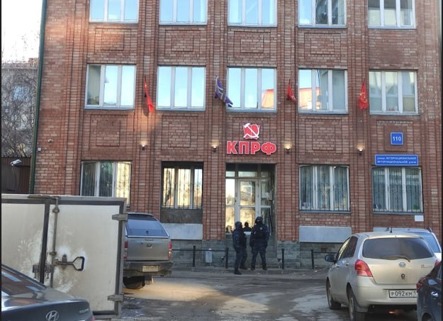 Фото поста канала  Мониторинг 11 Республика Коми