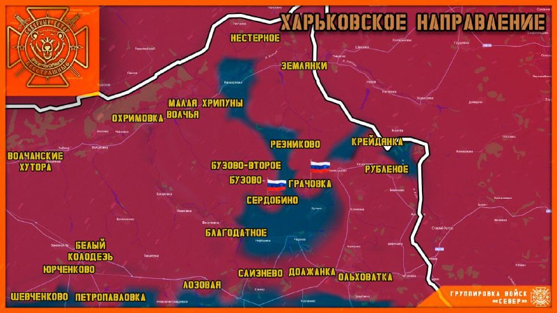 Фото поста канала  8 Лет... Дорога Домой