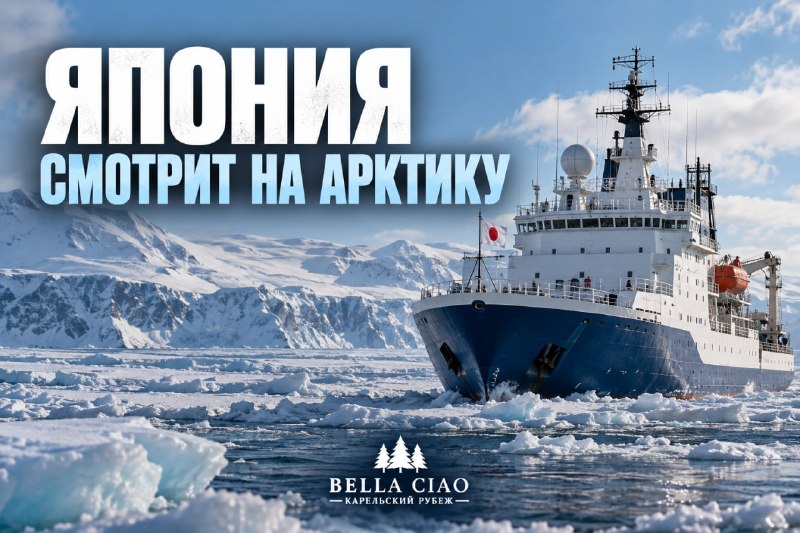 Фото поста канала  Смотри на мир открытыми глазами