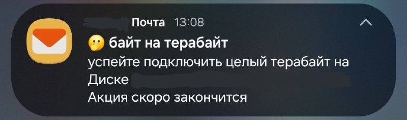 Фото поста канала натуральный маркетинг