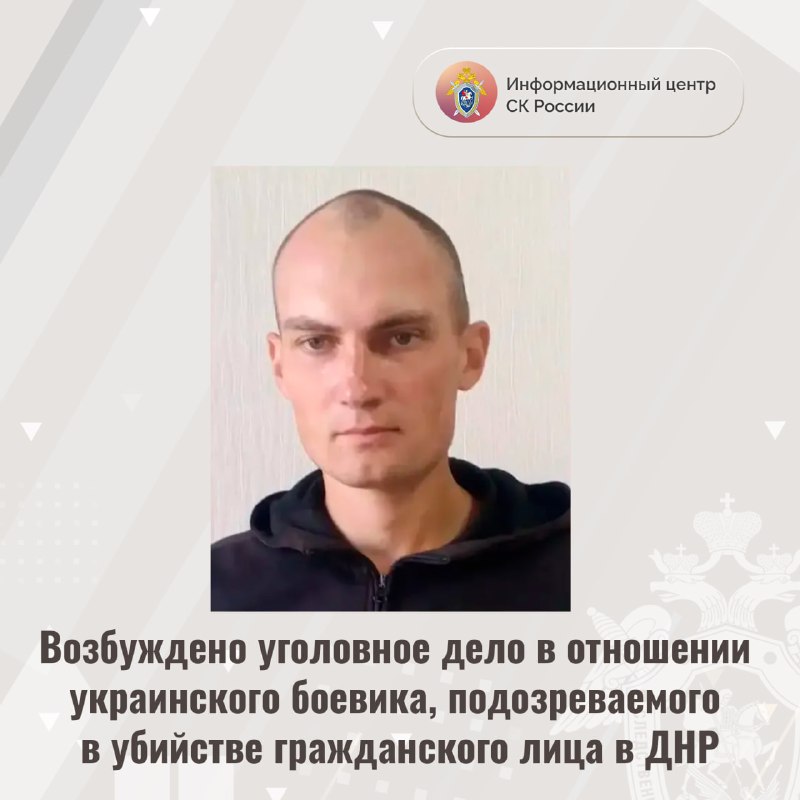 Фото поста канала  КРЫМИНФОРУМ🇿 🇴 🇻