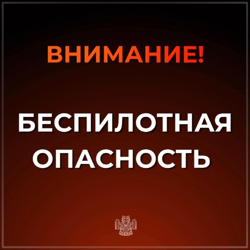 Фото поста канала Новости Оренбурга и Области