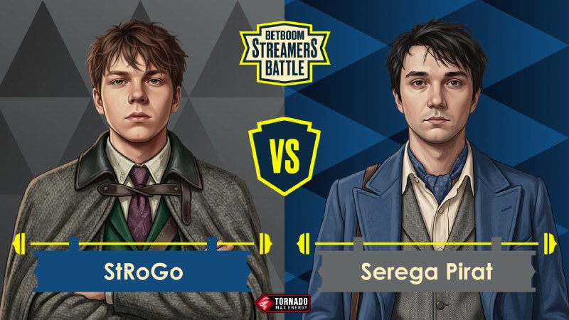 Фото поста канала BetBoom Streamers Battle