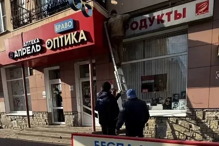Фото поста канала  Тамбов. Происшествия