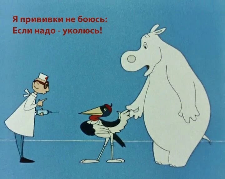 Фото поста канала  ТИПИЧНЫЙ БРЯНСК