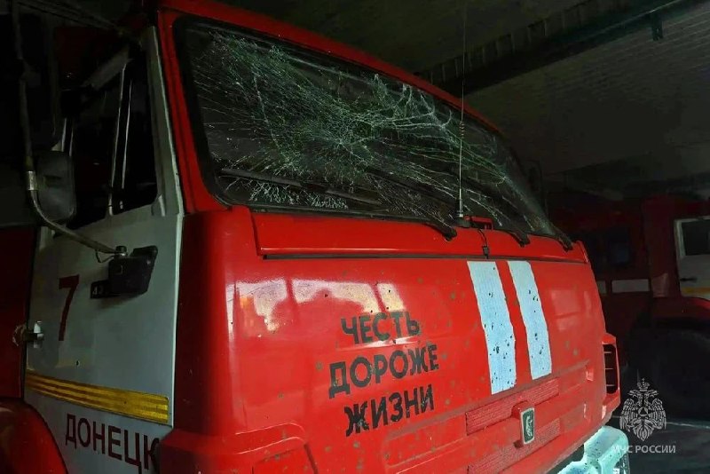 Фото поста канала  8 Лет... Дорога Домой