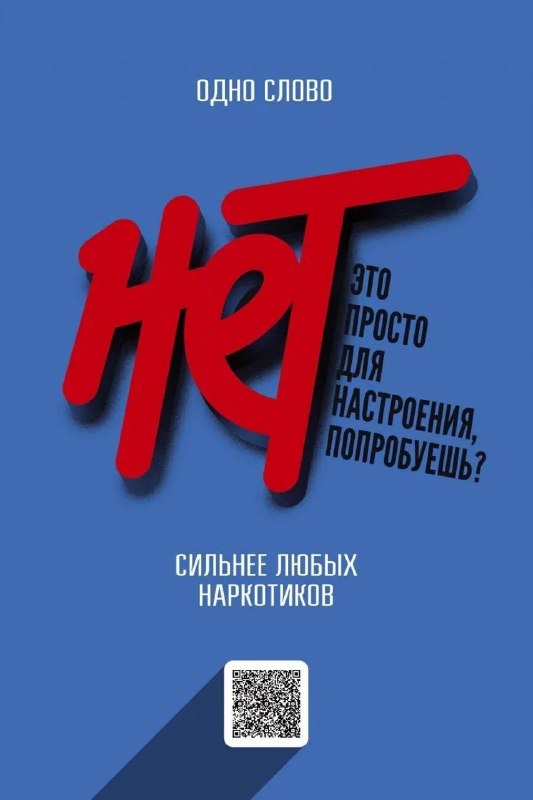 Фото поста канала  Алексей КулемZин
