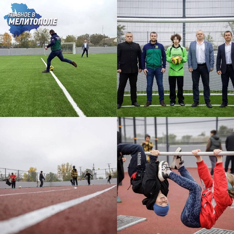 Фото поста канала  Главное в Мелитополе