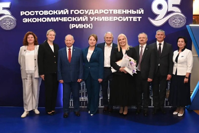 Фото поста канала  БГУ | Байкальский Государственный Университет