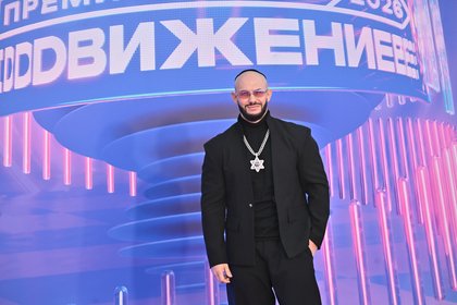 Фото поста канала  Лента Новостей