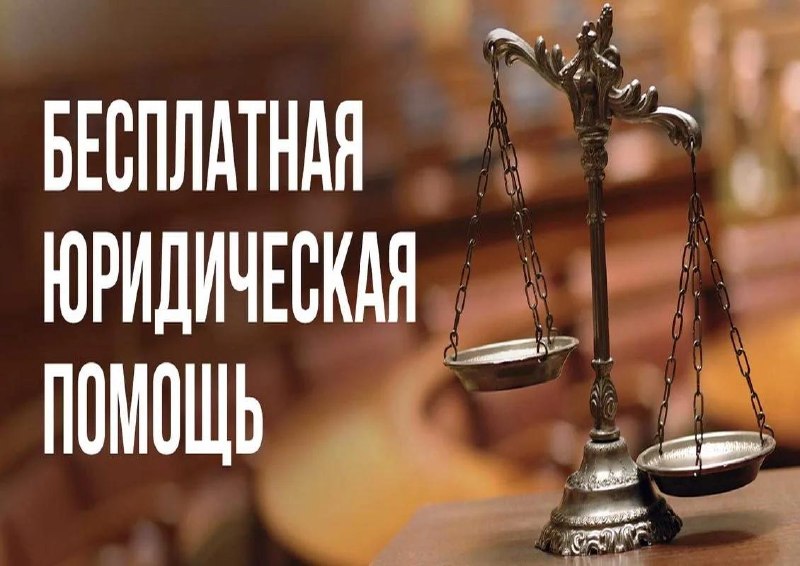 Фото поста канала  Администрация Краснодона