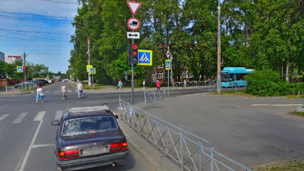Фото поста канала  АрхДайджест