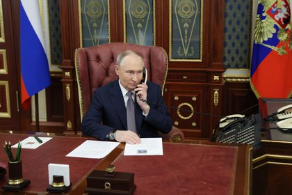 Фото поста канала  Лента Новостей