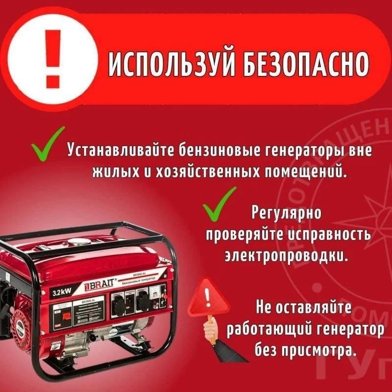 Фото поста канала  Администрация Васильевского муниципального округа