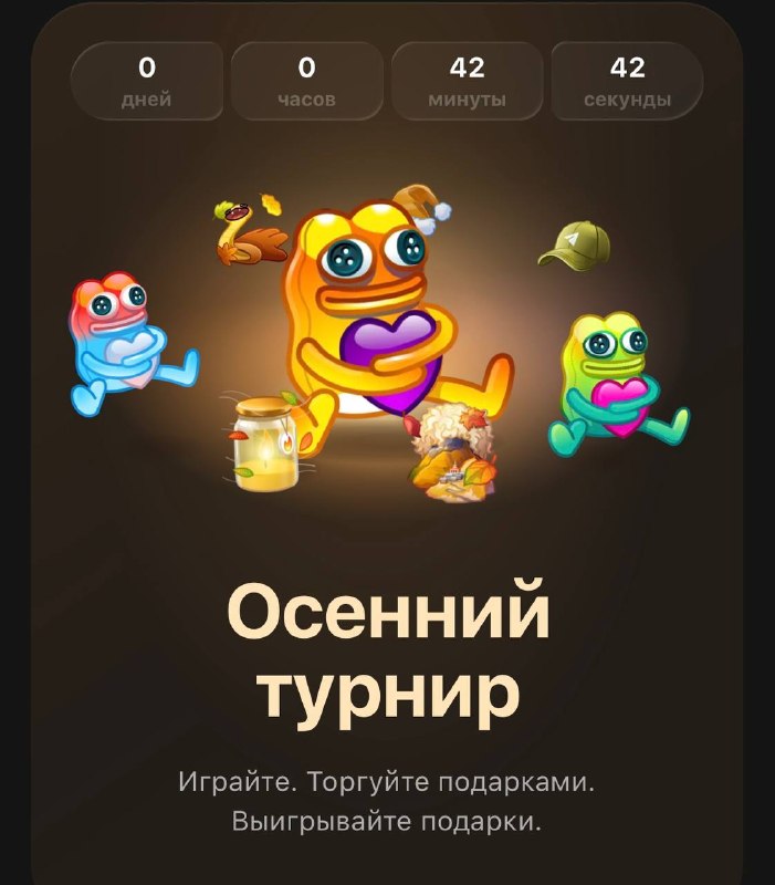 Фото поста канала Ladesov Crypto