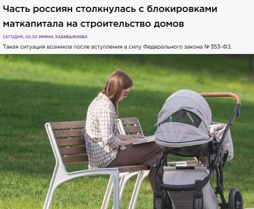 Фото поста канала  В карбюраторе конденсат 🇷🇺