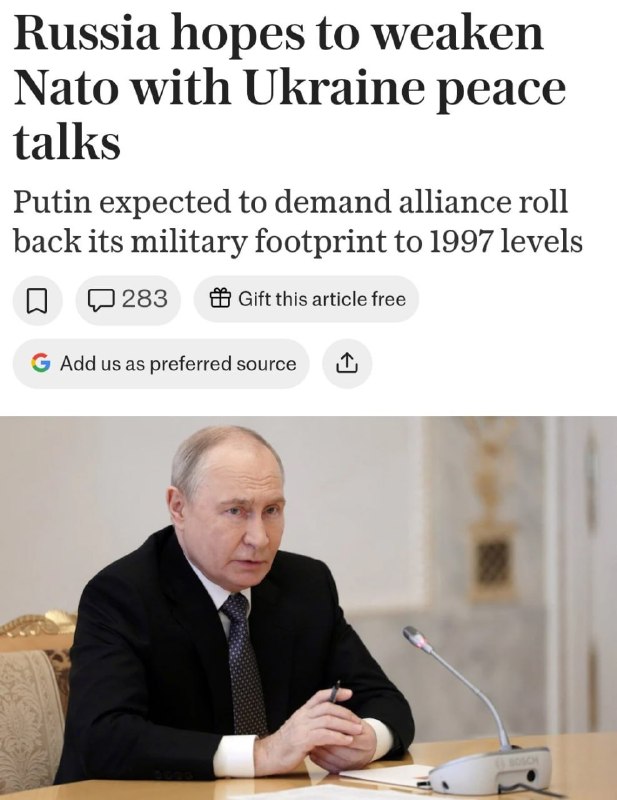 Фото поста канала  BALTNEWS