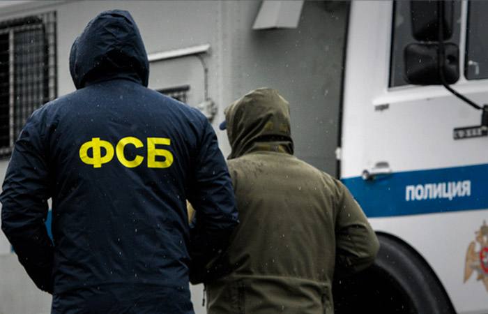 Фото поста канала  Башкирия Online