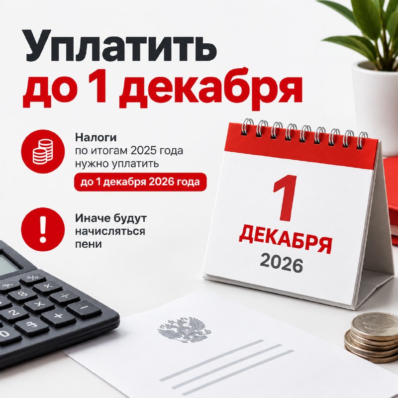 Фото поста канала  Новости Москвы • Самое Важное!