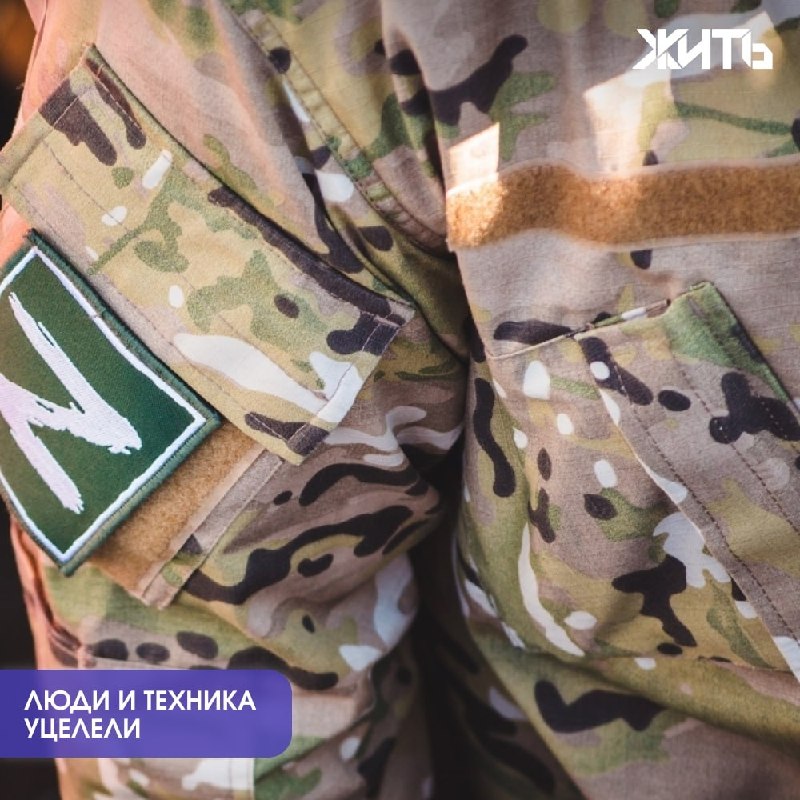 Фото поста канала  ТРЕХСЛОЙНЫЙ-БРОНЕБОЙНЫЙ