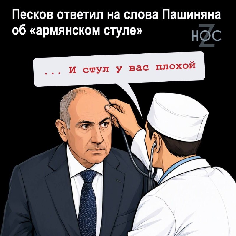 Фото поста канала  ДОСТОЕВСКАЯ