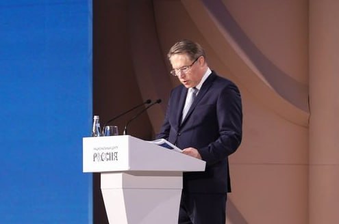 Фото поста канала  Z🇷🇺 Информфронт V🇷🇺