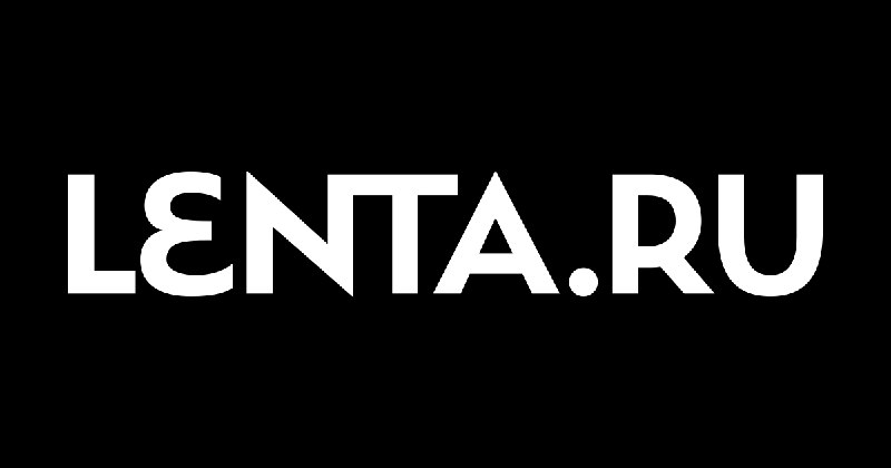 Фото поста канала  Лента Новостей