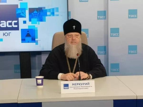 Фото поста канала  Privet-Rostov.ru - новости Ростов-на-Дону