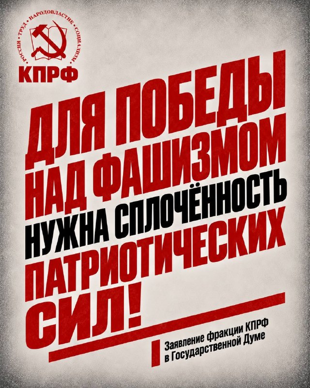 Фото поста канала  Новости с Останиной