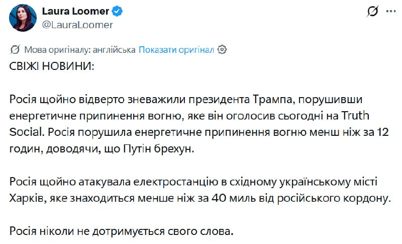 Фото поста канала  Александр Волков