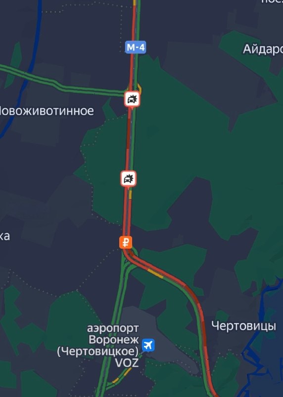 Фото поста канала  Типичный Воронеж