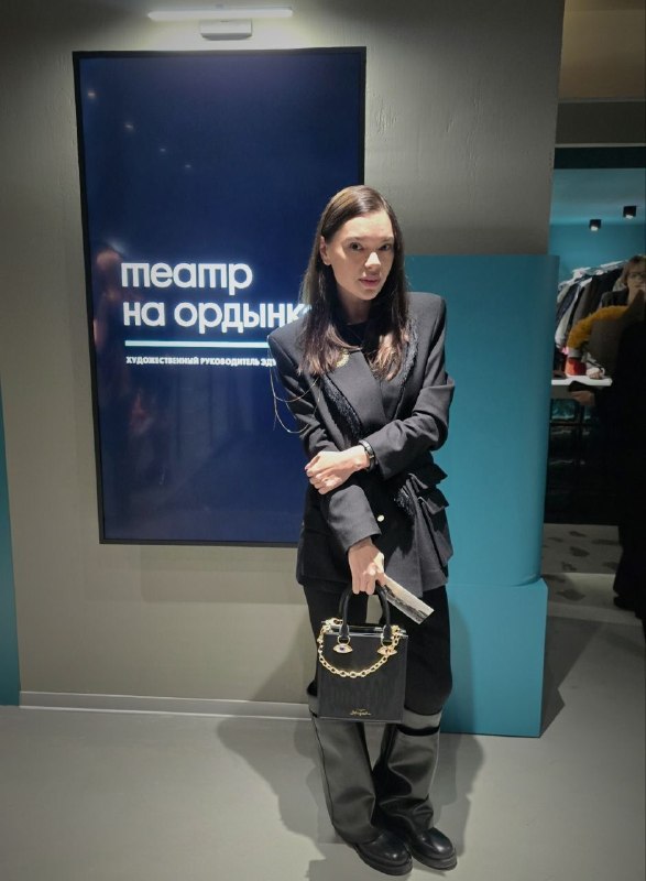 Фото поста канала  ZА ПРАVДУ
