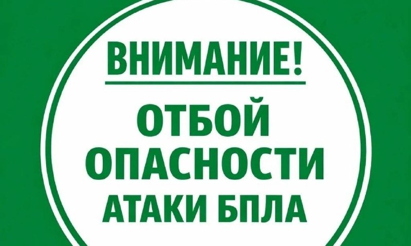 Фото поста канала  АрхДайджест