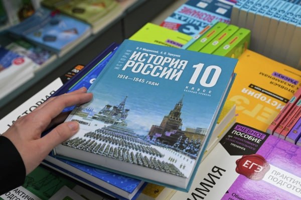 Фото поста канала  Говорит Москва