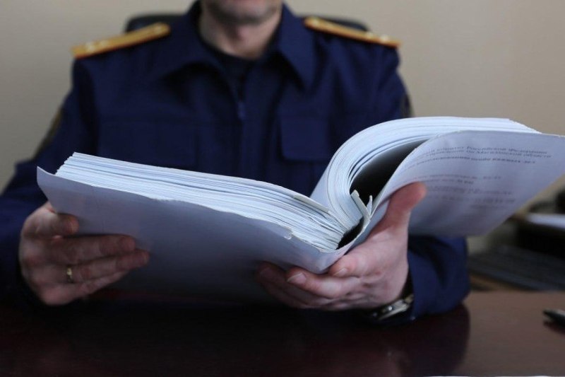 Фото поста канала  Мониторинг 49 Магаданская область